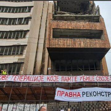 Sudbina Generalštaba: Kako su studenti arhitekture zamislili obnovu zgrade? Sudbina Generalštaba: Kako su studenti arhitekture zamislili obnovu zgrade?