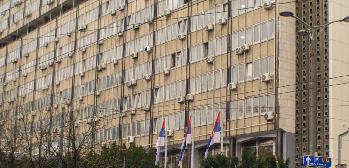 Rezultati konkursa za stipendije i kredite: Kako da podnesete prigovor? Rezultati konkursa za stipendije i kredite: Kako da podnesete prigovor?