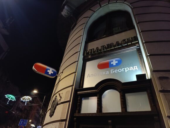 Nedostupnost lekova, lošiji uslovi rada: Šta sve donosi privatizacija apoteka „Beograd”? Nedostupnost lekova, lošiji uslovi rada: Šta sve donosi privatizacija apoteka „Beograd”?