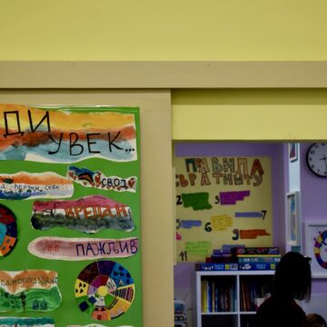 Bez vikenda za najranjivije: „Svratištu je mesto u gradskom budžetu” Bez vikenda za najranjivije: „Svratištu je mesto u gradskom budžetu”