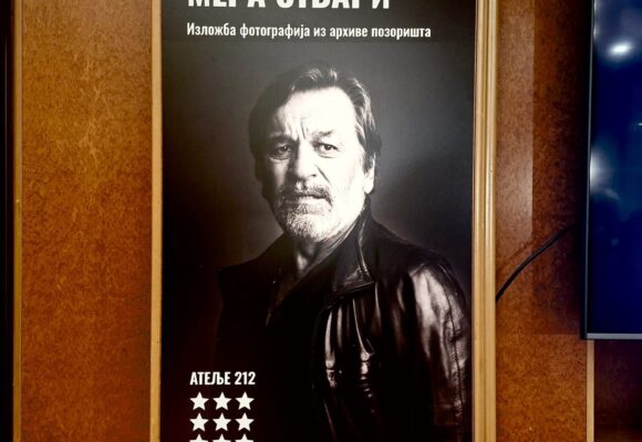 „Boemsko ime nekoga ko voli život”: Svetozar Cvetković o sećanju na Dragana Nikolića