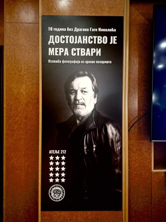 9e02e095-4dab-4485-b8d3-527ad1c1846a.jpg „Boemsko ime nekoga ko voli život”: Svetozar Cvetković o sećanju na Dragana Nikolića