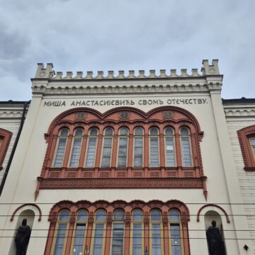 IMG-20260417-WA0076 Novi studijski programi, manji broj studenata: UB raspisao konkurs za upis 2026/2027.