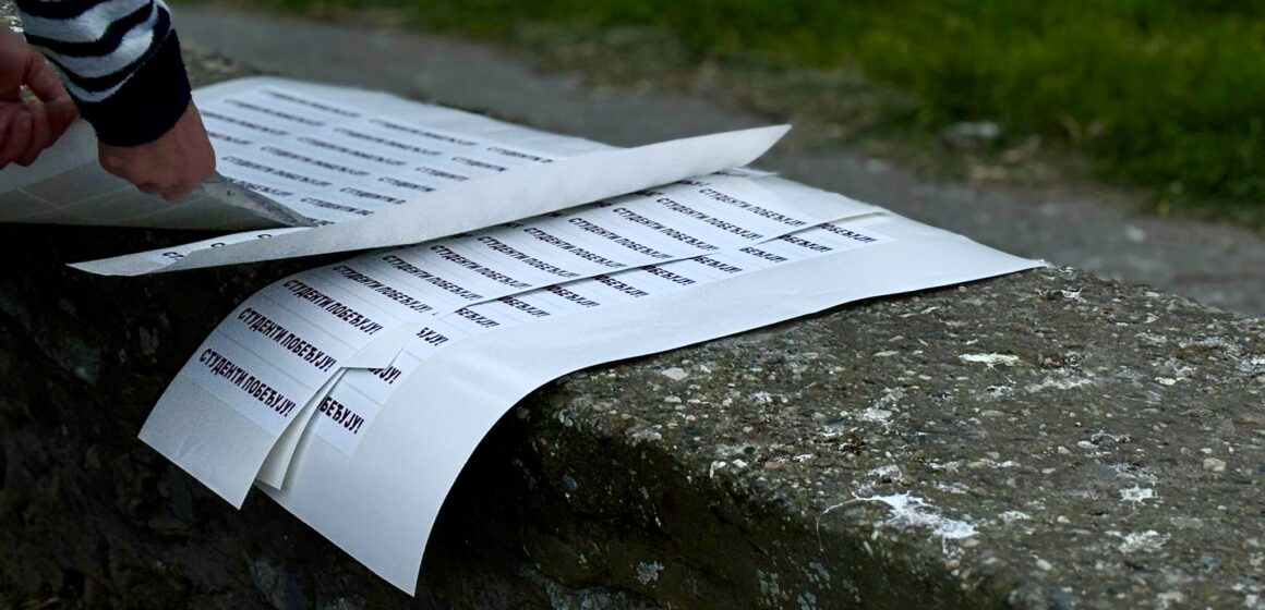 IMG_4151 „Srbija se oblepljuje istinom”: Studenti pokrenuli novu akciju, najavljeni protesti tokom leta