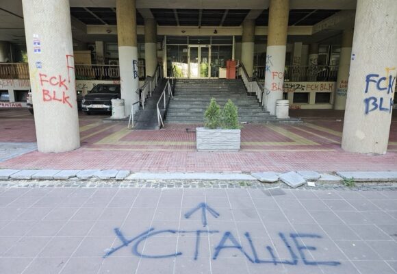 Vandalizovan Hemijski fakultet u Beogradu: „Naša zgrada je u zoni zaštite spomenika kulture”